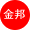 无锡物流公司_无锡货运公司_物流专线-金邦物流