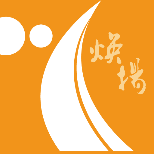 湖南焕扬文化传播有限公司 | 湖南文化建设专家 | 湖南品牌策划设计 | 长沙LOGO设计 | 长沙党建文化建设