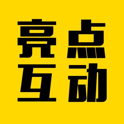 志远途