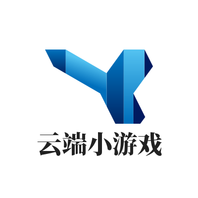 小游戏,抖音小游戏,4399推荐小游戏,小游戏大全-云端小游戏