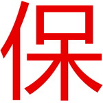 助力中国企业出海连接全球网红和品牌 - BaoLiba