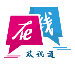 宾馆在线网 - 全国政务信息一体化应用平台