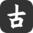 ico