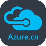 Azure云服务案例研究与合作伙伴 – Azure云计算