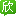 大理旅游_6月大理旅游攻略_云南大理旅游景点_大理旅游网