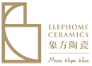 China Senior  Porcelain tile manufacturer ,   floor tile ,   wall tile   Manufacturer –   Elephome Ceramics