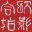 欧影合拍-法国协拍 欧洲协拍 海外协拍 海外拍摄 法国拍摄 海外版权 北欧协拍 – 法国协拍 欧洲协拍 海外协拍 影视制片 海外版权 合拍 法国拍摄 海外版权 北欧协拍