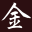 Bamboo Chopsticks Factory,Bamboo Skewers, Bamboo Sticks Wholesaler,Wooden Chopsticks Supplier,Bamboo Cutting Board-JKC