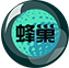 ico