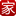 二手房_茸城房产