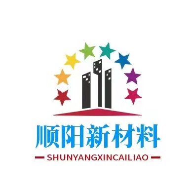 嘉兴环氧地坪-防静电地坪-固化剂地坪-顺阳环氧地坪