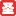 圣才计算机类学习网-计算机类考试报名考试辅导-计算机类考研辅导
