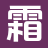 阅客云网络
