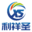 ico