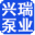 芦溪县双吸泵_芦溪县管道泵_芦溪县潜水排污泵供应_离心泵生产厂家 - 兴瑞泵业有限公司