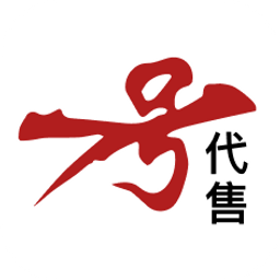 游戏账号估价器