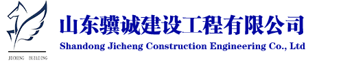 ico