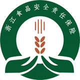 宁波市公众食品安全责任保险运营服务中心