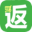 随手返
