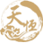 天恒副业网-中创网-福缘网-冒泡网-金色旋风