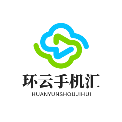 环云手机汇 - 智能科技一站畅享
