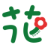 百花园鲜花-全国鲜花速递,同城2小时送达,结婚纪念日、生日鲜花送公司/家里