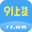 ico