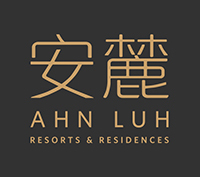 安麓，中国第一个奢华之上目的地酒店品牌