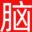 成都二手电脑回收_废电脑回收_废旧电脑回收 - 泊祎回收