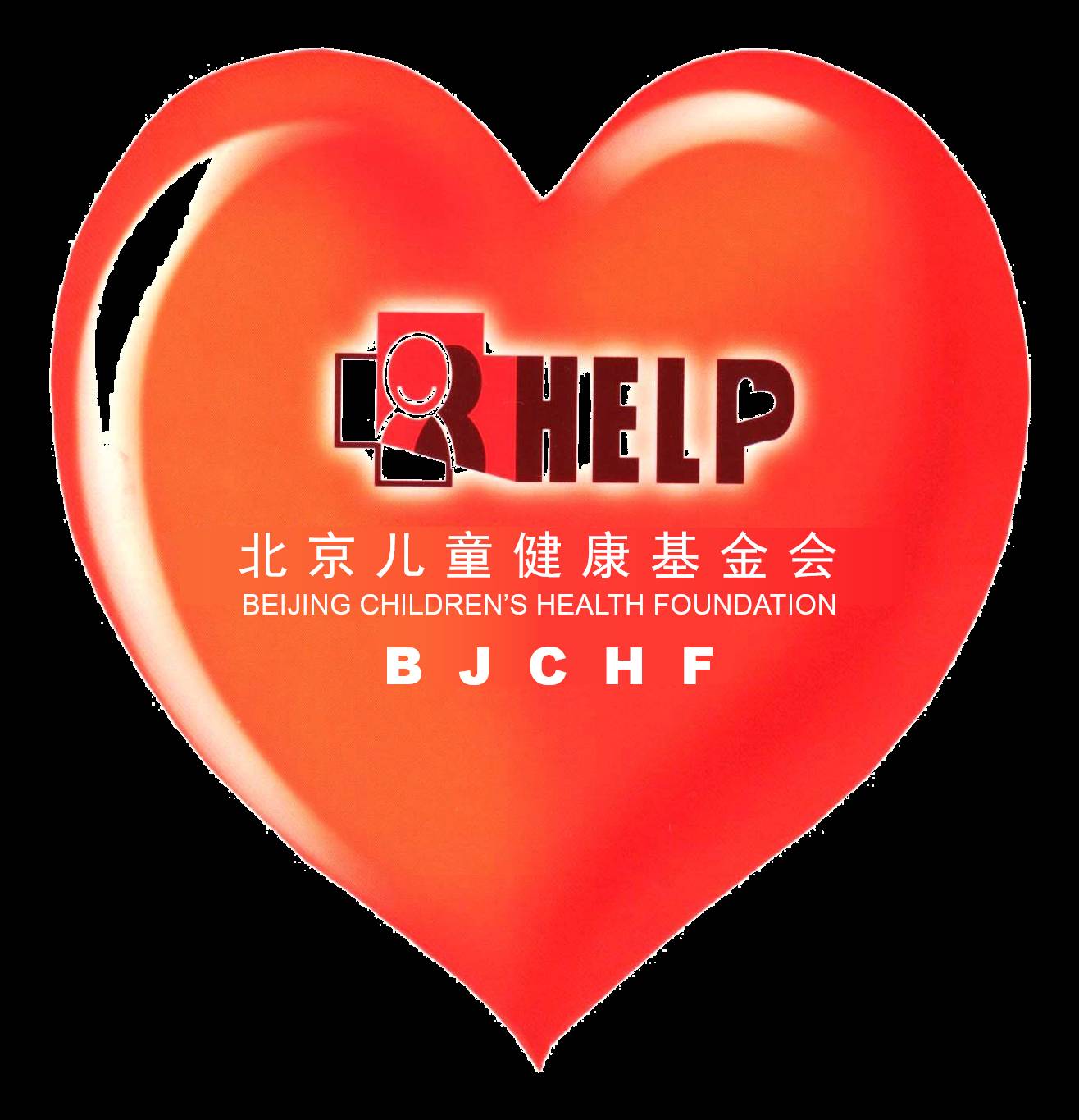 北京儿童健康基金会