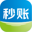 秒账官网_进销存软件_开单记账管库存_专为中小微企业、批发零售打造-BIZGO秒账