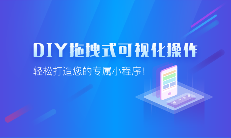 德益云官网|北京网站代运营外包公司|抖音代运营|AI大数据低成本获客系统软件|网站后台维护管理|网站SEO关键词优化外包托管平台