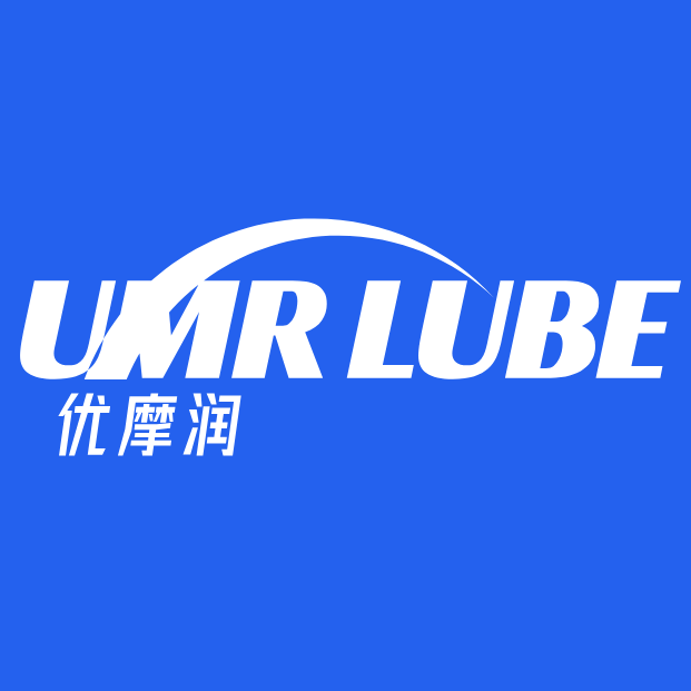 优鲁勃新材料-UMRLUBE优摩润特种润滑