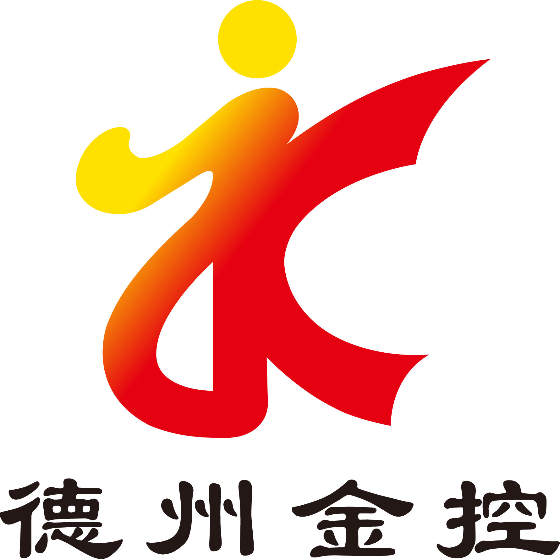 ico