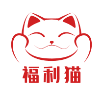 福利猫-中小企业数字化福利服务商