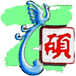 广西岗亭_南宁岗亭厂家_不锈钢岗亭_南宁垃圾分类亭_住人集装箱房_广西新荣东环保工程有限公司-鑫通达金属制品