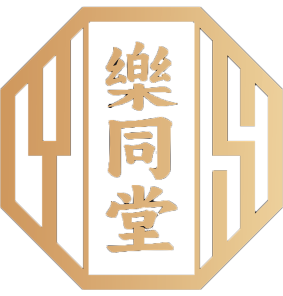 河南乐同堂医药科技有限公司