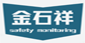 北京金石祥科技有限公司-激光传感器,传感器,基坑自动化监测