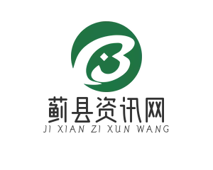ico