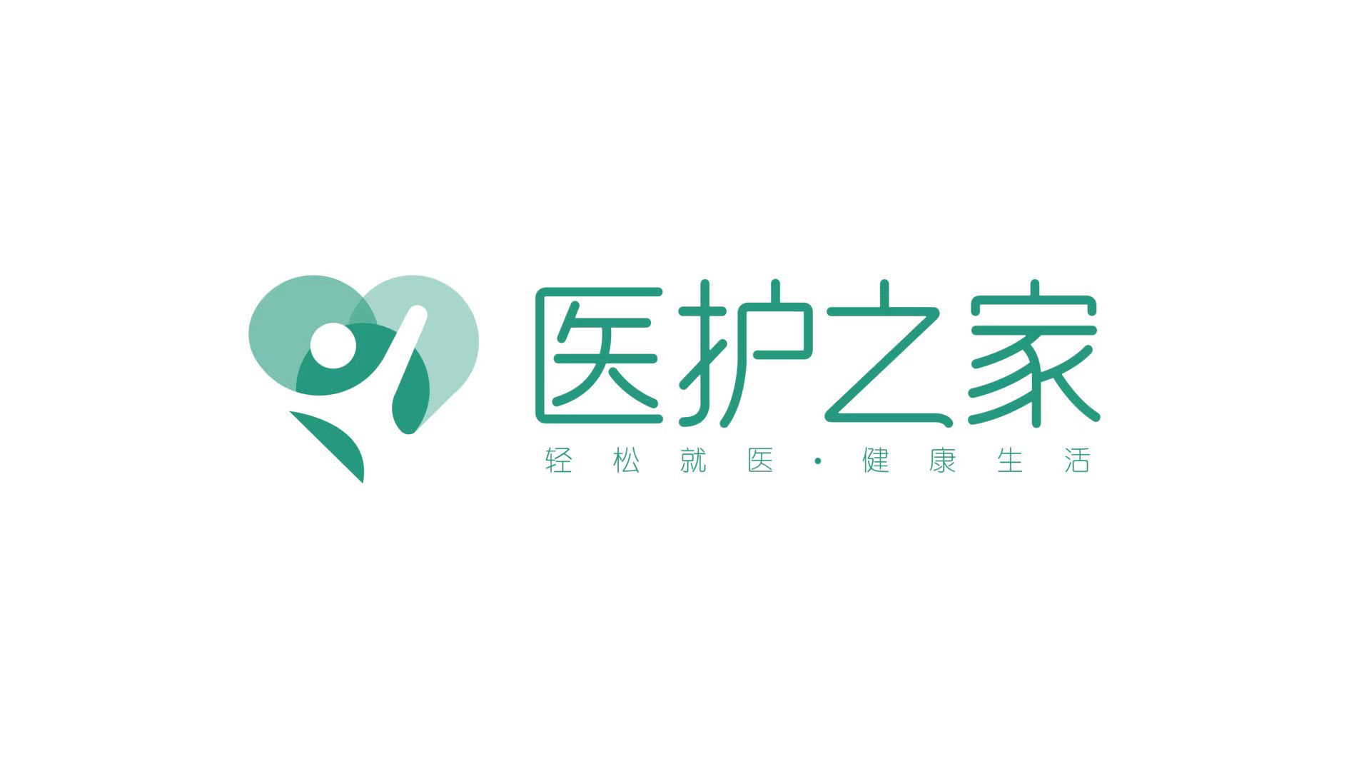 重庆医护之家健康管理有限公司官网