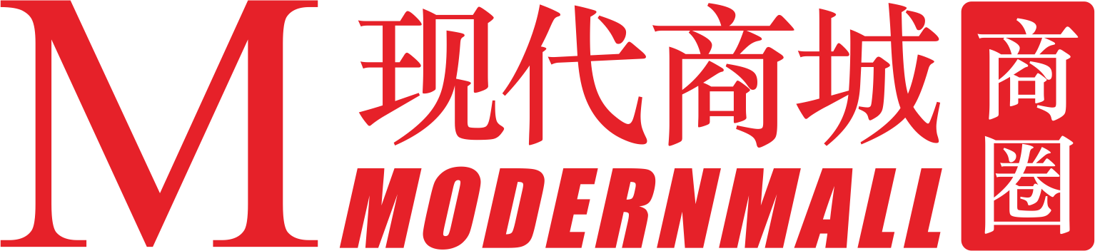 现代商城商圈