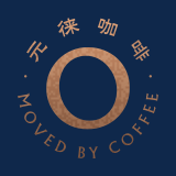 ORIGO COFFEE 元徕咖啡