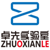 实验室家具生产商_青岛实验室装修/建设_青岛卓先实验室设备有限公司