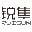 ico