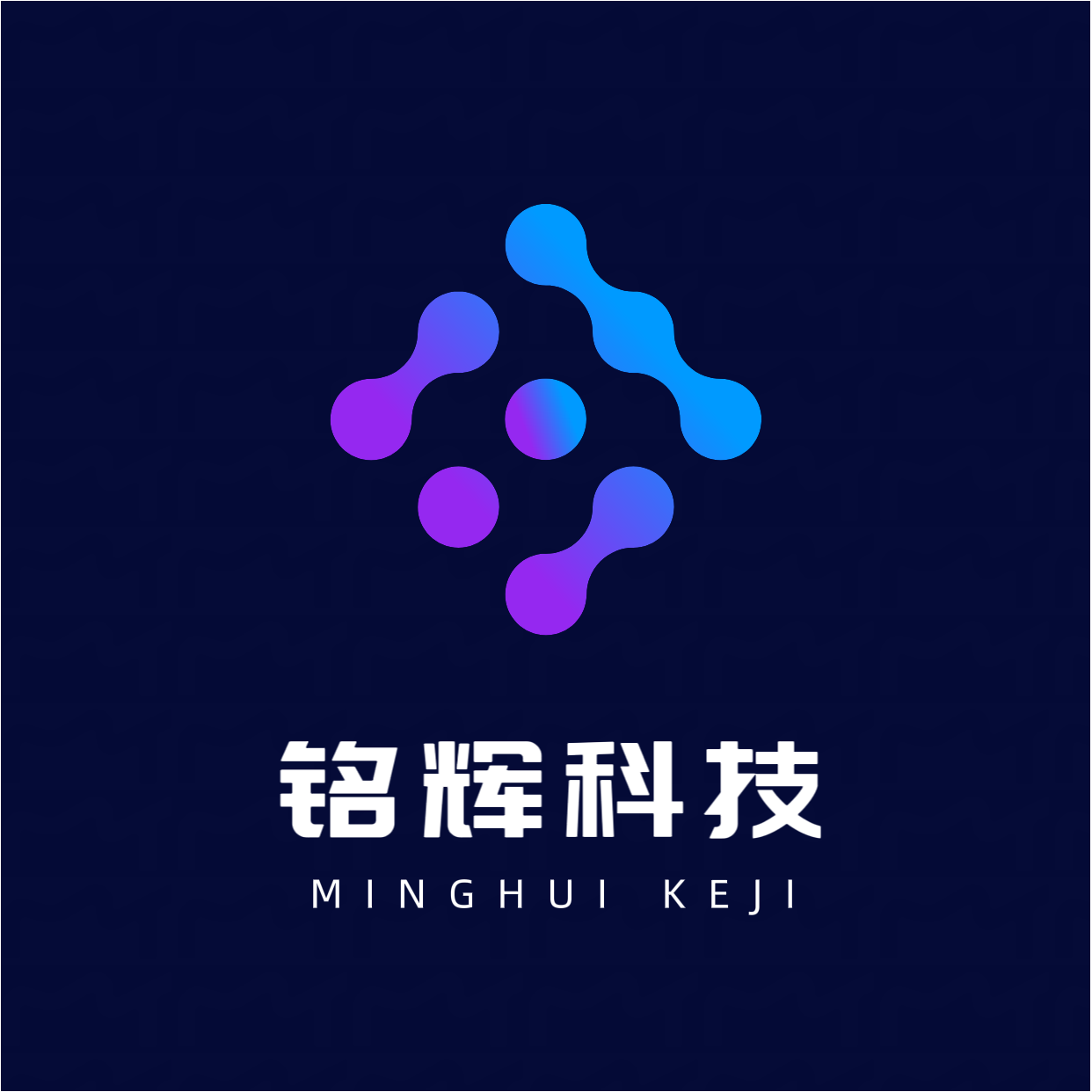 铭辉童车后台管理系统