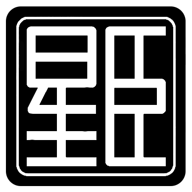 ico