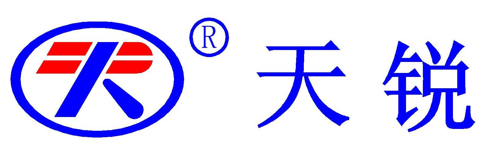 首页 - 广州市天锐机械科技有限公司