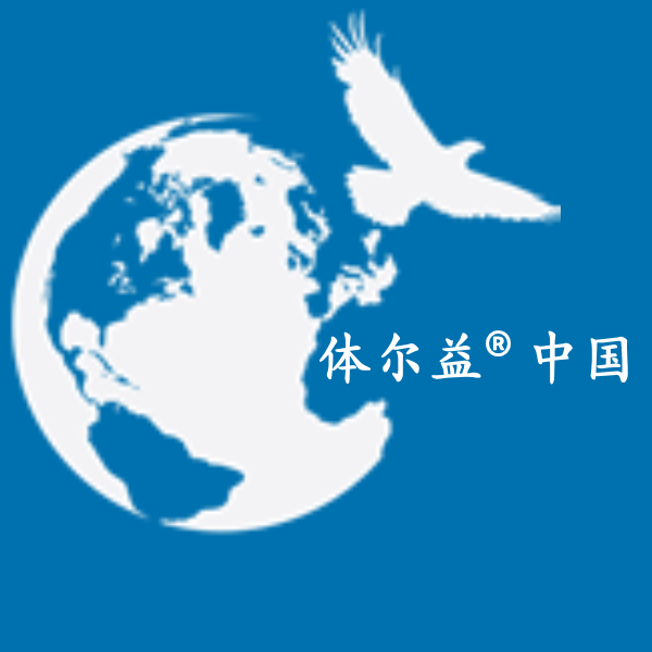 ico