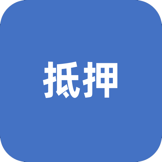ico