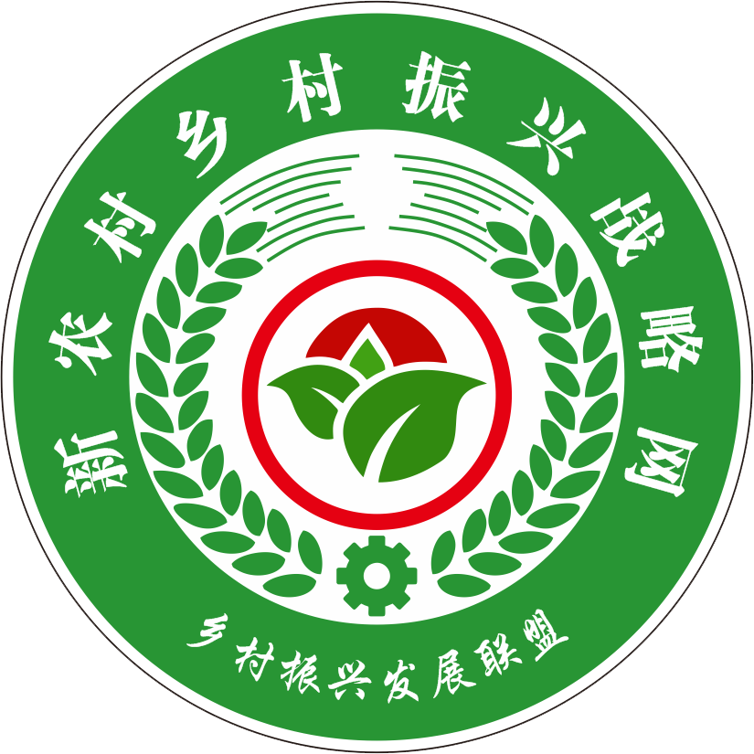 ico